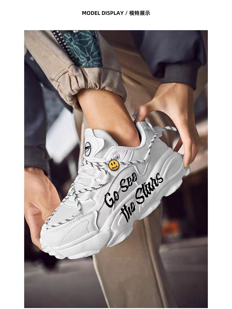 Men's training shoes